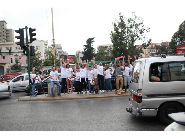 Sakker El Dekkene Flashmob